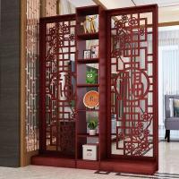 森美人入户进玄关柜隔断柜屏风镂空客厅装饰酒柜小户型新中式