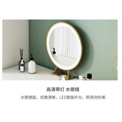 森美人台式化妆镜带灯d灯梳妆镜欧式化妆补光灯镜结婚公主镜子