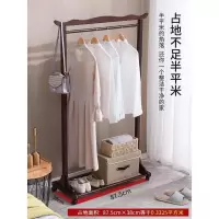 森美人衣帽架实木落地家用客厅晾衣架简约现代可移动卧室挂衣架衣服架子