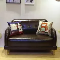 森美人北欧皮沙发小户型客厅经济型简约双人沙发小型日式两人皮艺沙发