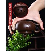 家柏饰(CORATED)紫砂壶单壶手工家用泡茶壶大容量过滤小西施壶功夫茶具套装
