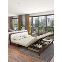 森美人实木沙发床推拉可折叠两用简易小户型省空间多功能三人乳胶沙发床