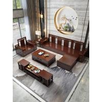 森美人新中式实木沙发大户型红檀木沙发1+2+3组合客厅大气储物轻奢家具