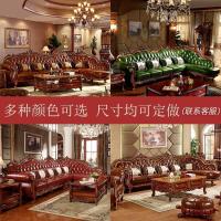 森美人欧式沙发组合转角小户型客厅套装复古实木简欧沙发
