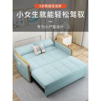 森美人北欧多功能沙发床可折叠客厅双人两用1.5小户型实木1.8布艺小沙发