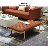 森美人后现代轻奢客厅沙发脚踏脚蹬换鞋凳休闲凳卧室长凳床尾凳家用