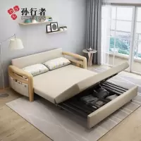 森美人实木沙发床可折叠两用多功能简约现代客厅小户型阳台单双人储物床