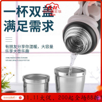 家柏饰(CORATED)全不锈钢大容量4.2升保温壶 车载户外登山旅行水壶泡茶便携热水瓶