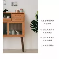 森美人北欧实木餐边柜家用客厅储物柜阿尔托小边柜简约拉玻璃柜茶水柜
