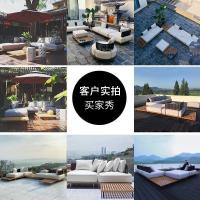 森美人户外家具藤编沙发客厅柚几藤椅沙发组合露天阳台别墅室外沙发