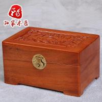 森美人香樟木箱子婚嫁箱陪嫁樟木箱字画箱木箱储物箱实木衣箱仿古小箱子