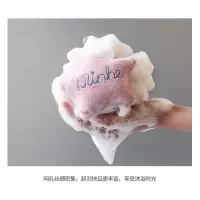 家柏饰(CORATED)大号洗澡沐浴球泡澡球少女搓澡搓背起泡洗浴用品沐浴花洗澡巾