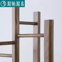 森美人实木衣帽架北欧简约现代橡木挂衣架卧室落地衣服架B6221