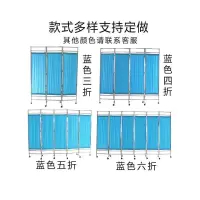 BONJEAN医院屏风隔断不锈钢推拉院客厅诊所折叠可移动布艺简易折屏