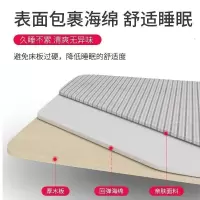 森美人午休折叠床简易家用硬板小单人床便携加固木板办公室午睡床
