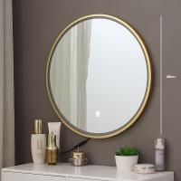 森美人北欧创意智能镜子触摸屏挂墙d浴室镜壁挂卫浴卫生间卧室化妆镜