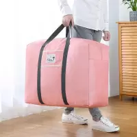 家柏饰(CORATED)搬家用的大袋子布艺打包袋衣服整理收纳袋手提大容量行李袋旅行