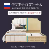森美人美式轻奢床港式床后现代简约双人主卧床1.8m/1.5米2m婚床