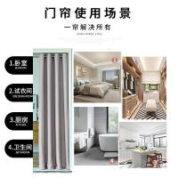 帘布艺卧室家用隔断帘免打孔空调卫生间试衣间厨房防油烟挡风