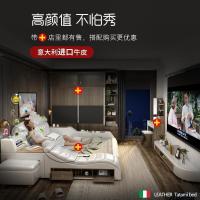 森美人榻榻米床主卧现代简约欧式1.8米双人床多功能按摩床婚床