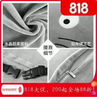 家柏饰(CORATED)记忆棉寝室坐垫靠垫一体靠背垫办公室座椅腰靠椅子护腰护臀套装