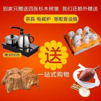 森美人根茶几整体树根根茶桌客厅茶艺桌鸡翅木家用实木经济根茶台