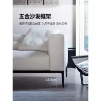 森美人北欧头层牛皮沙发现代简约意式简轻奢风客厅组合家具895