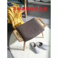 森美人北欧简约实木脚踏 沙发凳 换鞋凳 丹麦沙发椅脚凳 白橡木矮凳