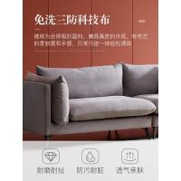 森美人布艺沙发简约现代科技布艺意式简客厅组合北欧三人四人位小户型