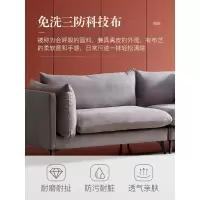 森美人布艺沙发简约现代科技布艺意式简客厅组合北欧三人四人位小户型