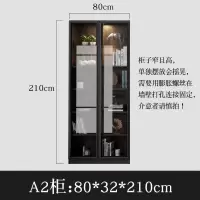 森美人北欧实木玻璃书柜书架简约小户型书橱储物柜书房家具带D灯