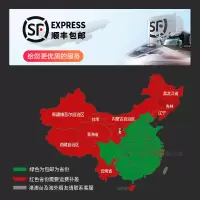 森美人新中式功夫实几阳台茶桌椅组合办公室胡桃台实桌禅意