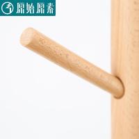 实木衣帽架卧室落地挂衣架北欧简约现代榉木大衣架E1224