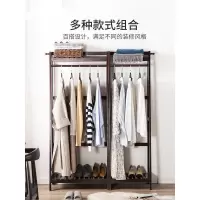 森美人衣帽架实木衣架落地卧室简约简易挂衣架现代衣服架子落地衣架