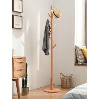 森美人实木衣帽架落地卧室挂衣架简易单杆式家用房间实木衣架衣服架
