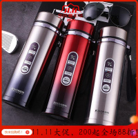 家柏饰(CORATED)04不锈钢大容量泡茶保温杯1L商务办公水杯男户外旅行车载1000ml