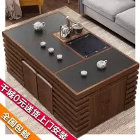 森美人大理石火烧石功夫茶几桌椅组合茶艺台多功能自动上水智能办公储物