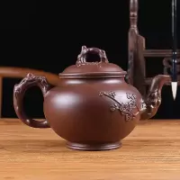 家柏饰(CORATED)紫砂壶大容量大号泡茶壶手工茶壶单壶陶瓷家用茶具茶杯套装