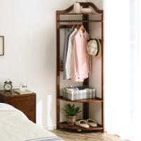 森美人实木衣帽架落地卧室挂衣架转角衣帽架实木落地衣架衣服架子