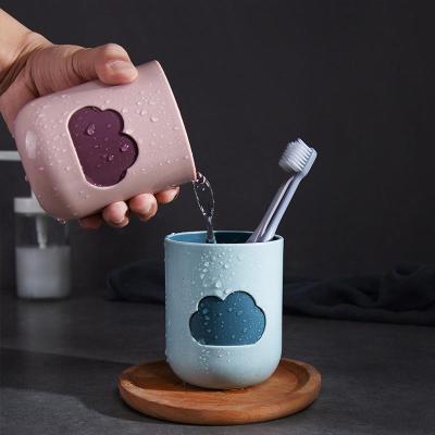 家柏饰(CORATED)简约云朵洗漱杯家用刷牙杯子创意牙缸杯子情侣便捷学生漱口杯