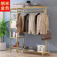 森美人衣架落地卧室衣帽架置物架简约现代衣服架子挂衣架