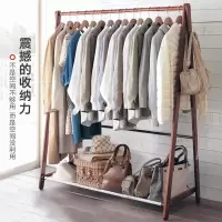 森美人创意衣帽架实木落地卧室简易挂衣架落地衣架简约现代衣服架子