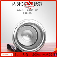 家柏饰(CORATED)大容量304不锈钢保温杯1100ml便携泡茶水杯子办公车载男士加厚1L