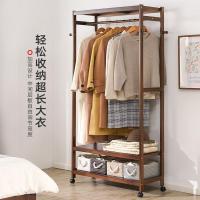 森美人家用落地衣帽架实木简易衣架柜式卧室挂衣架简约现代衣服架多功能