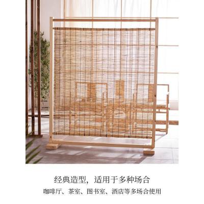 BONJEAN屏风隔断墙客厅简约现代中式实木隔断屏风办公桌座屏移动玄关茶室