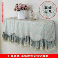 家柏饰(CORATED)空调罩挂机卧室1.5p匹空调套开机不取挂式防尘罩