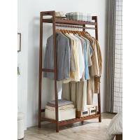 森美人简易衣帽架实木衣架落地卧室挂衣架简约现代衣服架子家用创意