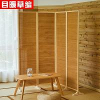 森美人屏风移动折屏隔断日式简约现代客厅卧室玄关中式实木竹子屏风