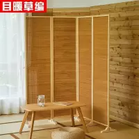 森美人屏风移动折屏隔断日式简约现代客厅卧室玄关中式实木竹子屏风