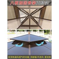 森美人户外凉亭葡萄架秋千亭子爬藤花架组合庭院花园遮雨棚别墅凉亭